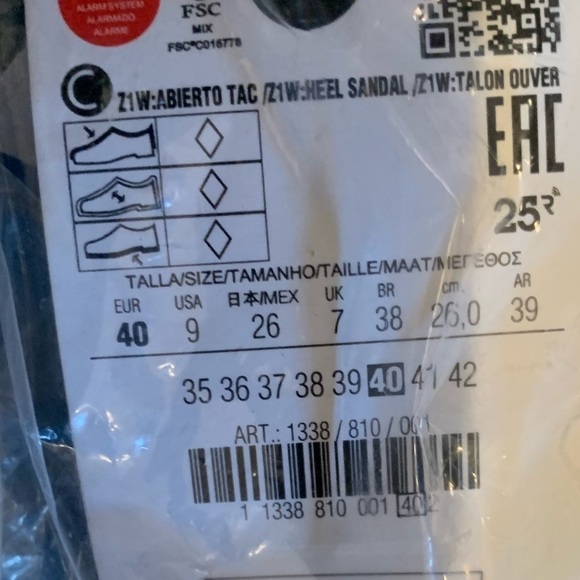 NWT. Zara Ecru Heeled Sandals with Chain. Size 9. - Picture 10 of 10